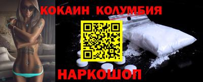 гидра Бугуруслан