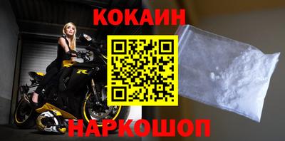 гидра Бугуруслан