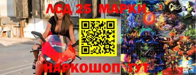 гидра Бугуруслан