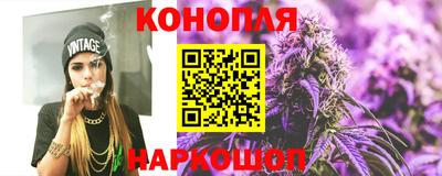 метамфетамин Бузулук