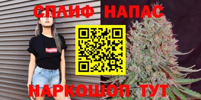 гидра Бугуруслан