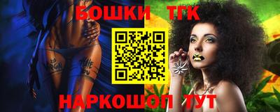 MESCALINE Будённовск