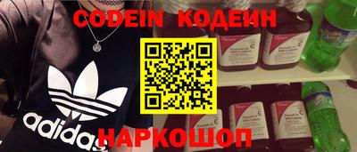 гидра Бугуруслан