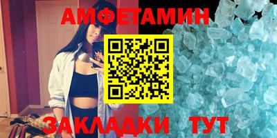 гидра Бугуруслан