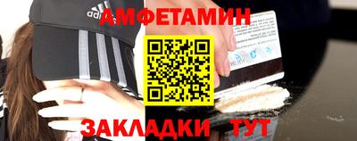MESCALINE Будённовск